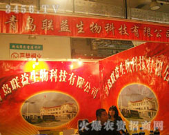 ���u(li��n)���������޹�˾