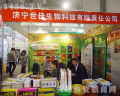 ������������Ƽ�����؟(z��)�ι�˾