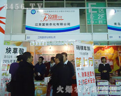 ���K�����r(n��ng)�����޹�˾