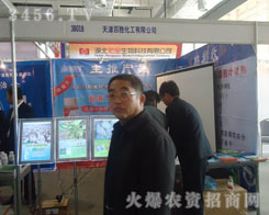 ���لٻ������޹�˾