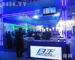 �����Ű��Ƽ�(����)���޹�˾