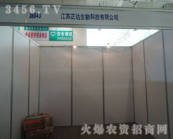 ���K���_����Ƽ����޹�˾