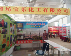 �H�������������޹�˾