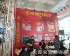 �����¶�r�����Ƅ����޹�˾