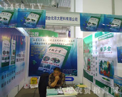 ���_���r��������޹�˾