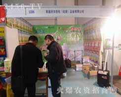 �����֠���������������I(y��)���޹�˾