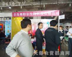 ���u�W�ؠ�����Ƽ����޹�˾