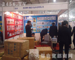 ���������F���r(n��ng)�I(y��)�Ƽ����޹�˾