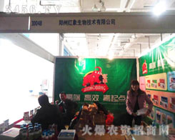 ���ݼt�����＼�g(sh��)���޹�˾