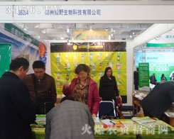 ���ݾGҰ����Ƽ����޹�˾