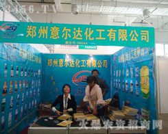 �����⠖�_(d��)�������޹�˾