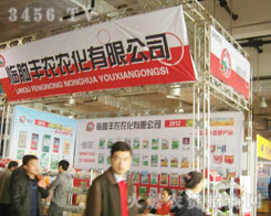 ɽ�|ʡ�R���S�r(n��ng)�r(n��ng)�����޹�˾