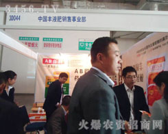 �SҺ��-�����r(n��ng)�I(y��)��W(xu��)���ﻯ����(sh��)�(y��n)�S