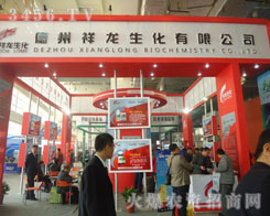 ɽ�|���������������޹�˾