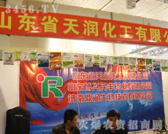 ɽ�|ʡ�읙(r��n)�������޹�˾