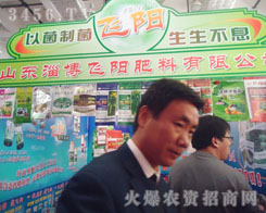 �Ͳ��wꖷ������޹�˾