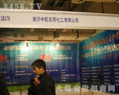 �����ЄP�r(n��ng)�û������޹�˾