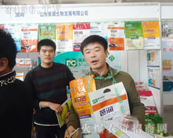 �uƽ�����ʘI(y��)���޹�˾