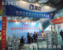 ɽ�|�{���r(n��ng)�û��W(xu��)���޹�˾