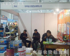 ���ݽ�̫ꖷʘI(y��)���޹�˾