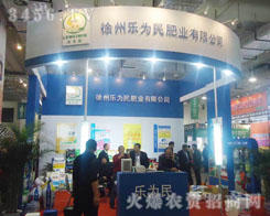 ���ݘ�����ʘI(y��)���޹�˾