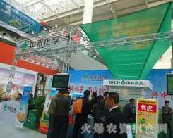 ɽ�|�к̻��W(xu��)���޹�˾