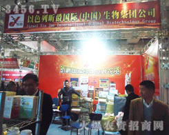 ��ɫ��꿾����F(tu��n)�������޹�˾