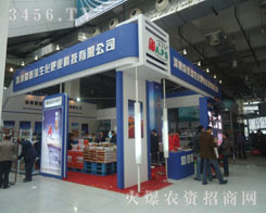 ��Ӣ���Y�Ͳ���(��i)���������ʘI(y��)�Ƽ����޹�˾