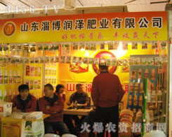 �Ͳ��Н�(r��n)�ɷʘI(y��)���޹�˾