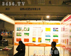 �Ͳ������ʘI(y��)���޹�˾