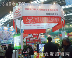 ����ʡ��ԭ�󻯼��F����؟(z��)�ι�˾