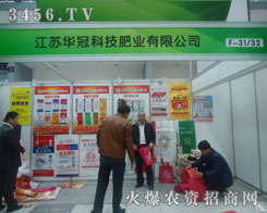 ���K�A�ڿƼ��ʘI(y��)���޹�˾