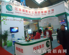 ���K�G�껯�����F(tu��n)���޹�˾