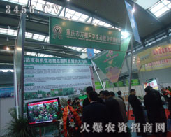 �ؑc���f(w��n)ֲ���S���B(t��i)�ʘI(y��)���޹�˾