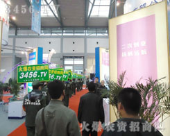 �𱬾W(w��ng)���ƏV�����ɵ�����ɫ