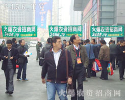 ���������ƏV���҂�����ě_����