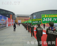 �𱬾W(w��ng)�������ӡ�څ���(hu��)�˵�������