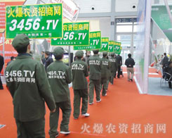 �^���_ʼ�M(j��n)��