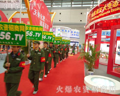 �A�ڊ^�����A�ڌ�(sh��)��