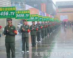 �𱬾Wɢ�l(f��)�����˵Ĺ�â