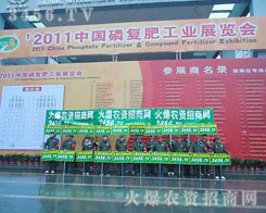 ����Ӣ�˲��l(f��)�������C���������׏�(f��)��(hu��)�ĕ�(hu��)��(ch��ng)��