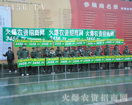 2011�׏�(f��)��(hu��)���o��𱬾W(w��ng)��Ů��ʵęC(j��)��(hu��)