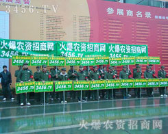 ���˵ľ�����Ŀ����