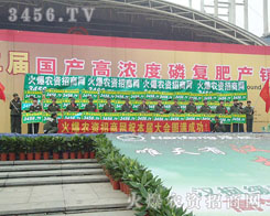 ȫ�w����һ���ƴ��һ����L(zh��ng)