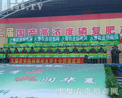 �����(du��)��ƴ���ĺ�ˮ�����ڕ�(hu��)��(ch��ng)