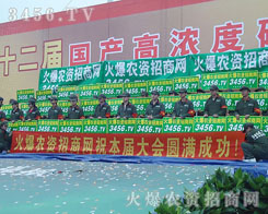 ȫ���Ը����o(w��)��η����