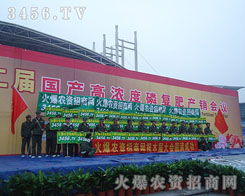 �څ���(hu��)�����У��𱬾W(w��ng)��һ��(g��)��Ԓ