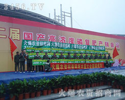 ���ž���ϣ�������˾��оGɫ��ϣ��