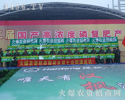 �oՓ��·�ж࿲�������ڵ�������ƴ���ľ���