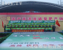 Ŭ���ď�(qi��ng)���ڻ����(du��)���_��̤�